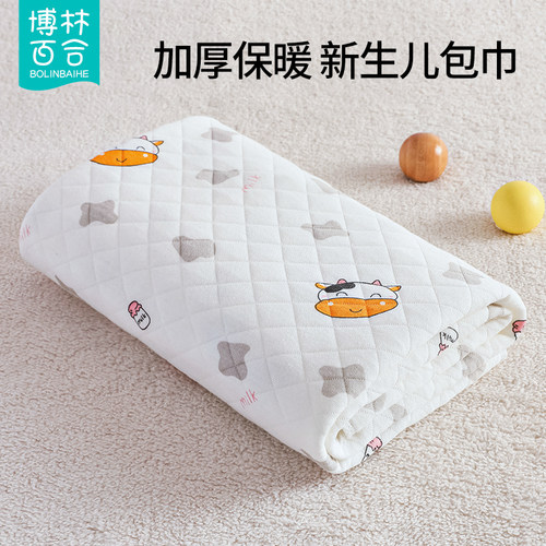 博林百合婴儿加厚保暖包单