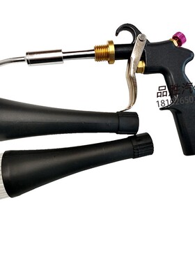 KJM快洁美旋风吹尘枪龙卷风吹气干洗枪带轴承吹水枪汽车内饰工具