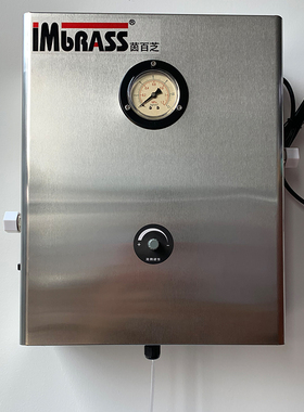 IMBRASS茵百芝自动配比机 电动三工位E型分配器 稀释蜡水药液分配