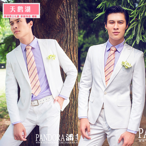 Costume homme pour Quatre saisons - Ref 1554548 Image 1