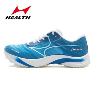 海尔斯跑步鞋中考体育跳远鞋比赛训练运动鞋全掌碳板跑鞋699sc+