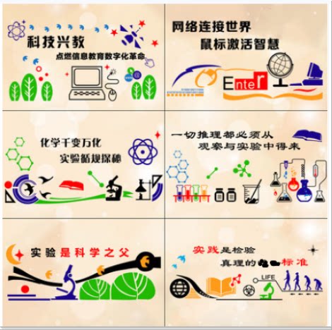 L科学计算器价格 L科学计算器图片 星期三