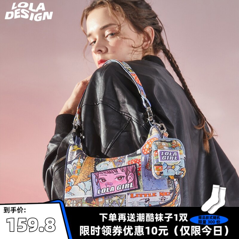 Lola Original street girl Armpit solar system Bag student Versatile Harajuku Inclined shoulder bagin the Leather/Lady bags/Men's bag, 女士包袋新, 腋下包 category - from Buy2taobao.com to provide professional Taobao agent buy service