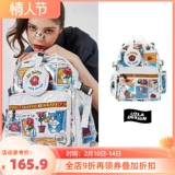 Оригинальный рюкзак в форме цветка, вместительный и большой ранец, сумка через плечо, в корейском стиле, подходит для студента