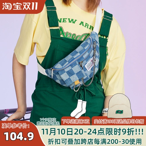 Оригинальные шахматы, японская нагрудная сумка, брендовая сумка через плечо для школьников, поясная сумка в стиле хип-хоп