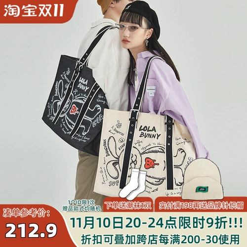 Брендовый шоппер, вместительная и большая очень большая демисезонная сумка, в корейском стиле