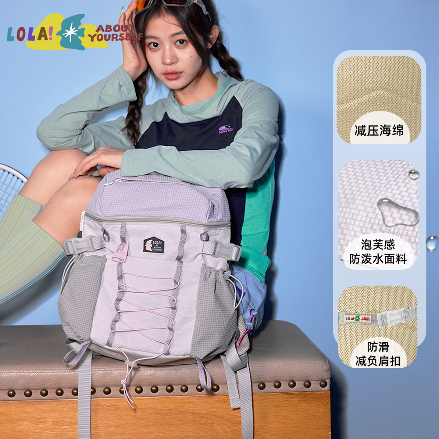 关己休闲女轻便工装风出游双肩包图片