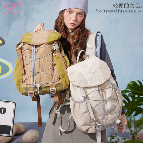 关己&萝拉户外女生轻便双肩包