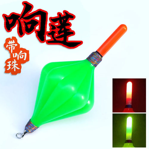 龙胆石斑莲花漂 海钓水库浮漂 浮力远投电子夜钓阿波夜光浮波