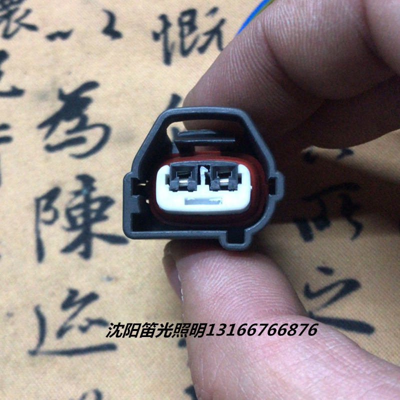 丰田凯美瑞佳美2.4陆地巡洋舰雷克萨斯凸轮轴曲轴位置传感器插头