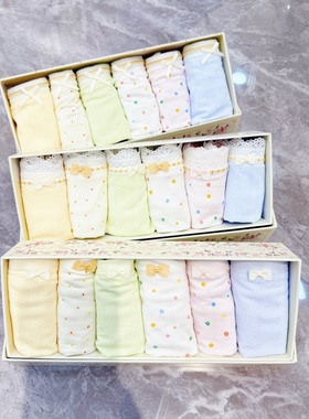 秘语新款·欢乐时光城柔软印花中腰抑菌平角裤62056/62057/62058