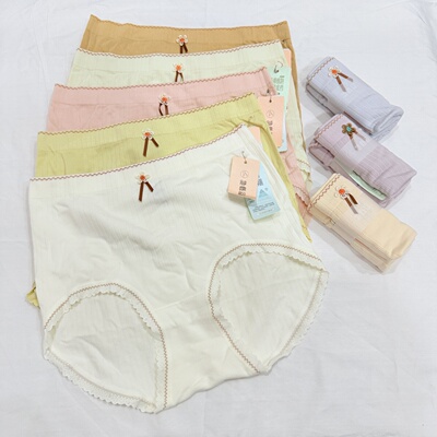 莫代尔无缝平角裤透气包臀她概念