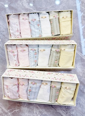 秘语·花屿星辰 锦纶印花女士内裤62073/62074/62075中腰平角裤