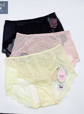 慕安娜新款8511/8512/8513文胸配套内裤8511K蕾丝中腰抑菌三角裤
