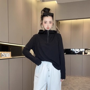 德绒连帽衫女款2025新款秋冬半拉链小衫打底衫洋气欧货潮时髦上衣