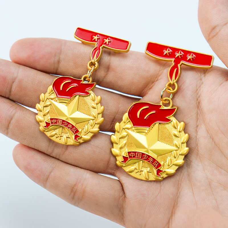 红领巾奖章争章手册印章贴纸一星章集体星级章基础章特色章二星章徽章