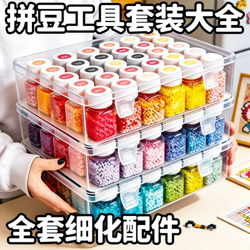 ▶配件齐全带图纸解压放心入手