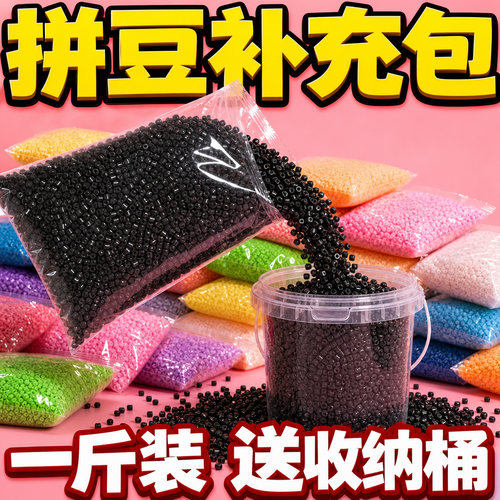 ▶细腻纯色熨烫牢固成品不易开裂