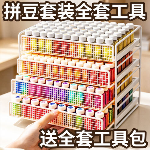 ▶221色新手配色是不是太难了