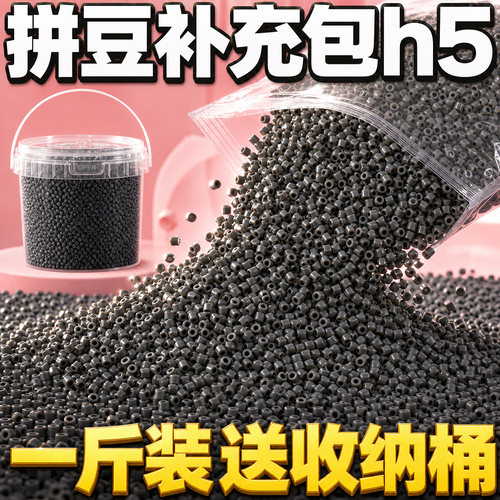 ▶缤纷色彩搭配告别作品单调乏味