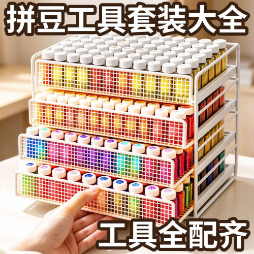 ▶221色翻箱倒柜找色很抓狂吧