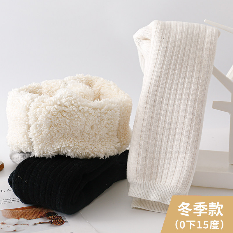 儿童打底裤秋冬季羊羔绒冬装女宝宝特厚加绒保暖外穿棉裤女童裤子,童装/婴儿装/亲子装,儿童袜子(0-16岁),淘宝优惠券,粉丝福利购,淘宝优惠卷