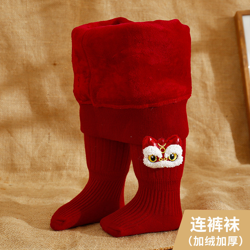婴儿加绒加厚连裤袜秋冬新年大PP宝宝绒红色卡通打底裤儿童喜庆