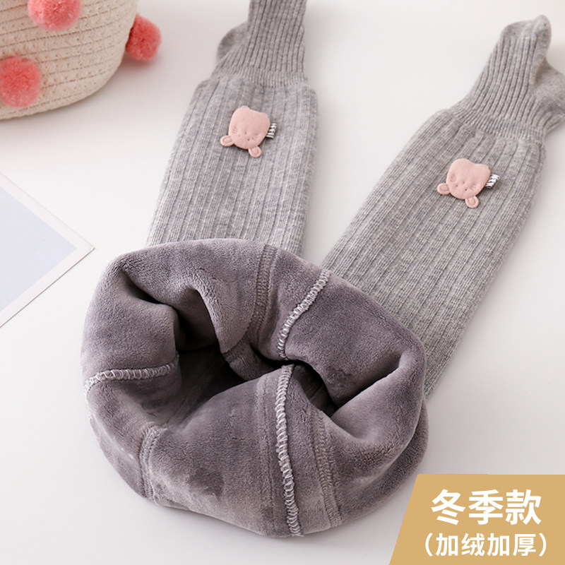 女童打底裤加绒加厚秋冬季外穿婴儿宝宝一体绒儿童连裤袜纯棉白色
