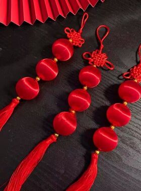 新年装饰品丝光红球串小灯笼挂饰 商场春节结婚喜庆橱窗盆景挂件