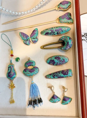 【成品】纯手工真丝宋锦手工新中式复古头饰发夹胸针挂饰项链吊坠