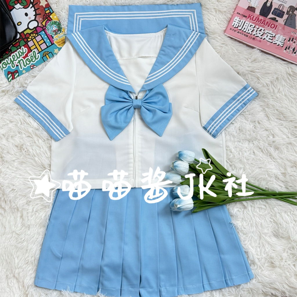 复刻全新水手服水色jk制服套装原宿萌领结