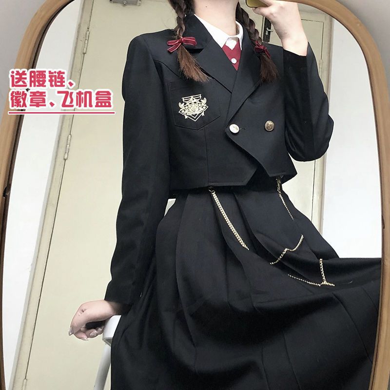 西装外套正版JK制服刺绣女日系护奶裙学生班服学院风套装秋冬