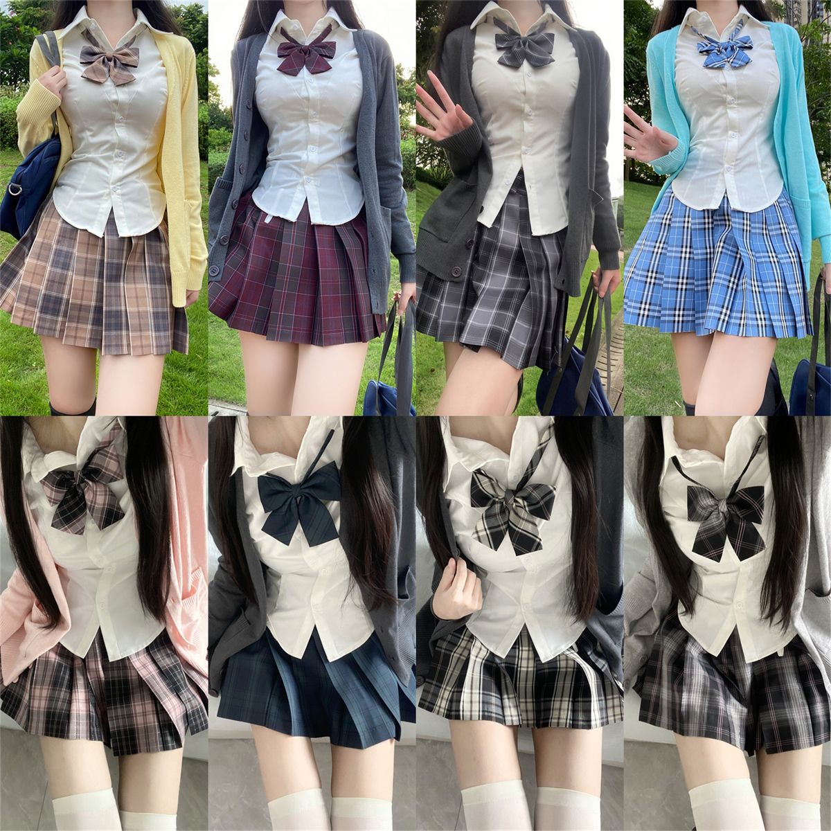 香草圆子JK制服春秋四件套原创正版格裙收腰衬衫毛衣套装学生校供