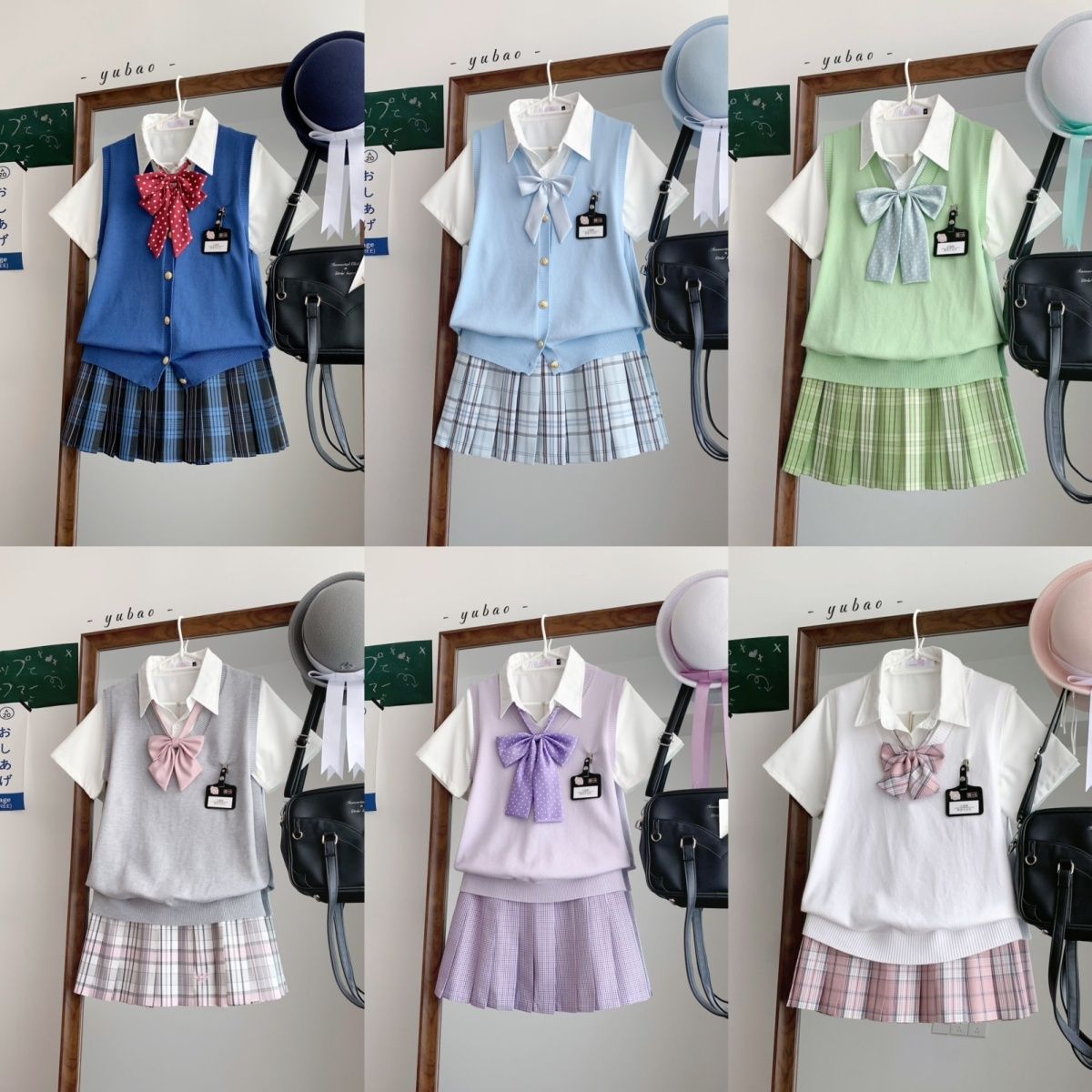 川岛琦JK原创制服格裙背心收腰衬衫套装甜美校供感白雪公主穿搭