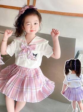 女童库洛米jk套装2026夏装新款儿童学院风百褶裙两件套小孩水手服
