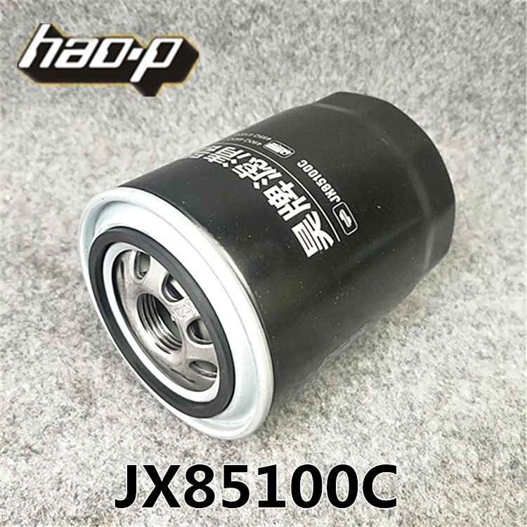 JX85100C 适配全柴新柴490 合力杭叉 叉车机油滤清器机油格机滤芯