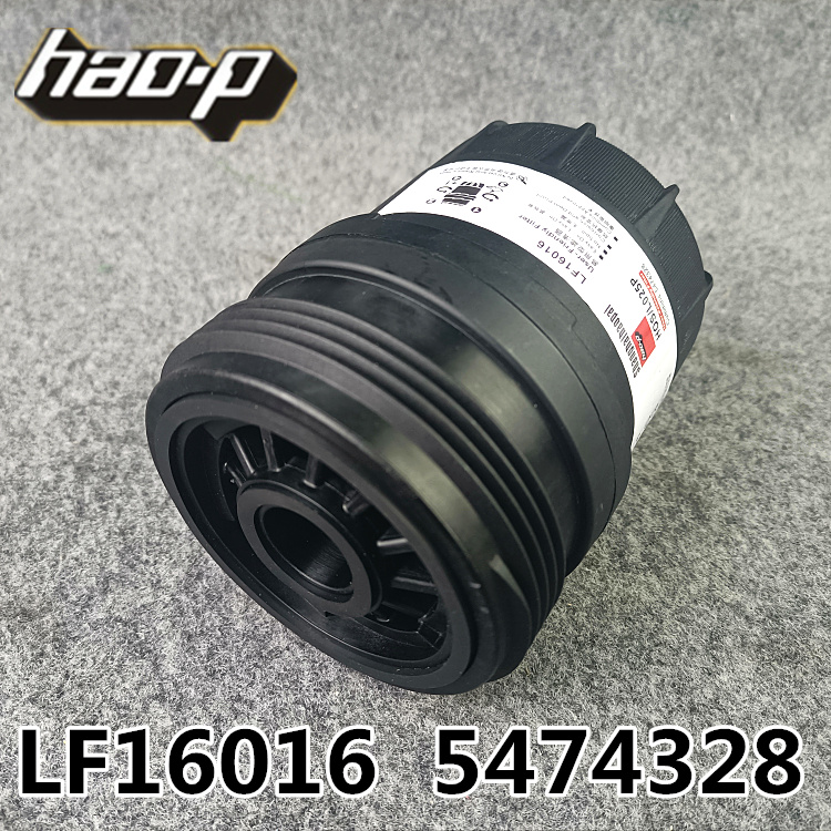 适配福田康明斯2.8机油滤芯国六 5474328欧马可机油滤清器LF16016