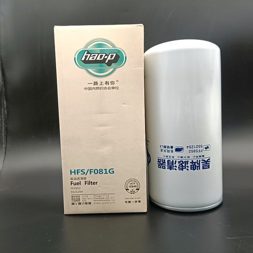 FF5952长寿命燃油精滤适配东风康明斯L9 柴油滤清器滤芯5521254