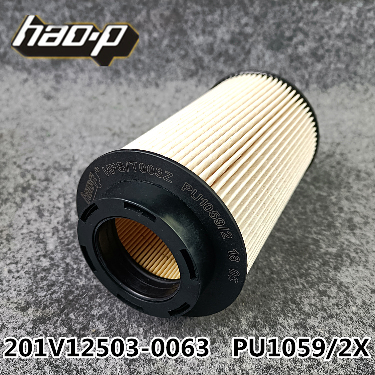201V12503-0063 柴滤 适配重汽T7H豪沃T5G PU1059/2X 柴油滤清器