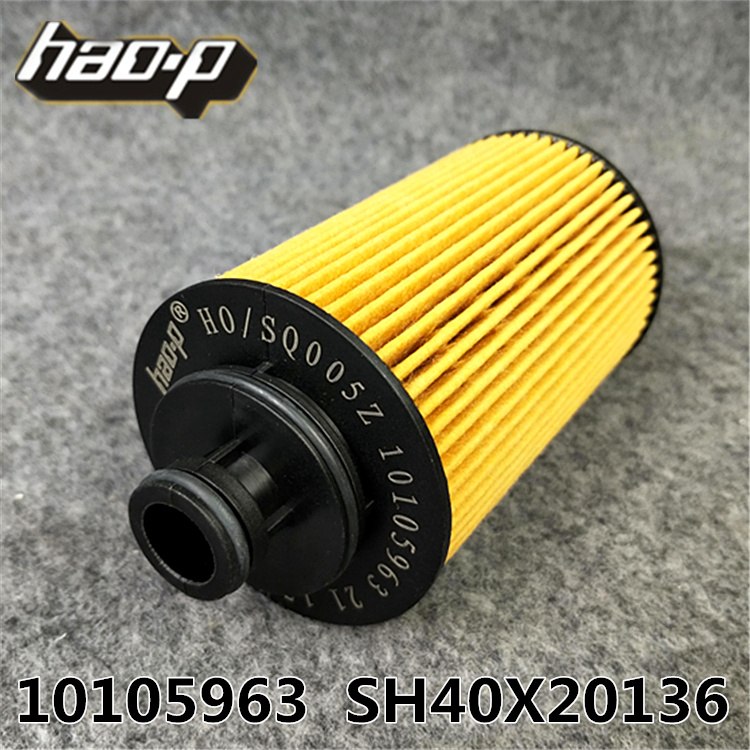 JR08106H机滤SH40X20136解放虎VH福迪皮卡1012010-90D机油滤清器