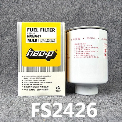 FS2426油水分离器滤芯 适配玉柴YC4F东风超龙莲花风尚客车