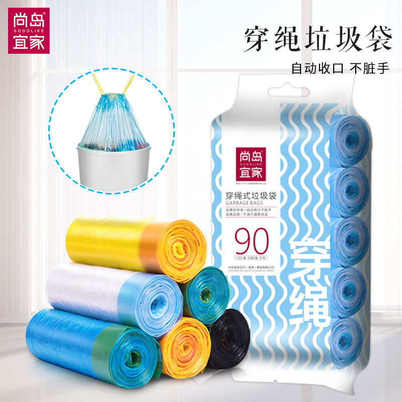 手提式垃圾袋加厚一次性自动收口抽穿绳厨房塑料袋中大号在类目 家庭/个人清洁工具, 家务/地板清洁用具, 垃圾袋中 - 来自Buy2taobao.com提供专业的淘宝代购服务