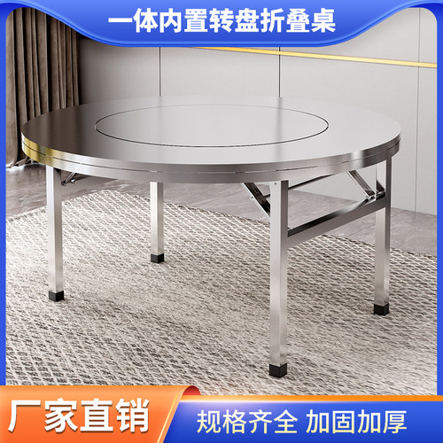 3000+人付款平台推荐圆桌