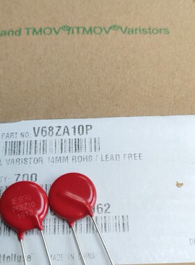 原装进口力特压敏电阻 V68ZA10P P68Z10 可直拍