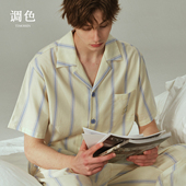 套装 凉感天丝棉25年新款 春夏家居服 梭织棉短袖 长裤 睡衣男款 夏季