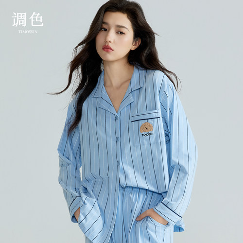 原创可爱泰迪狗纯棉睡衣套装