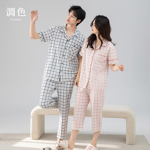 夏季薄款凉感格子睡衣套装