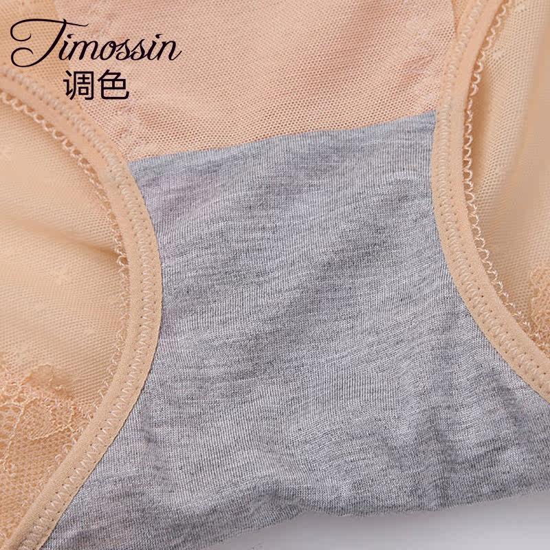 body amincissant TIMOSSIN TSBN6657 en nylon - Ref 671988 Image 5