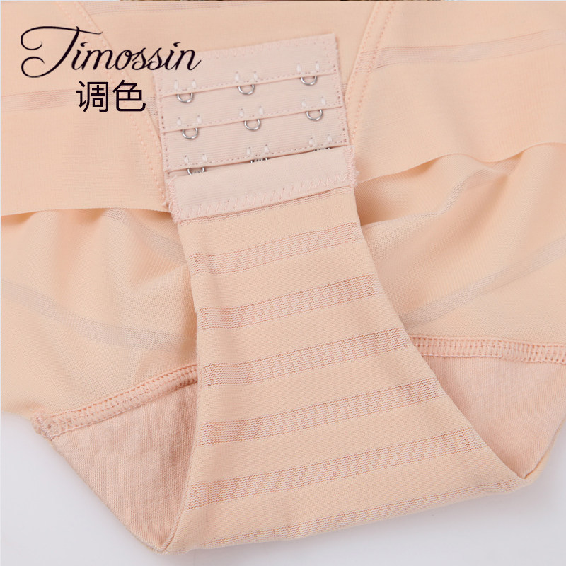 Body TIMOSSIN TSSSY6625 en nylon - Ref 648533 Image 4