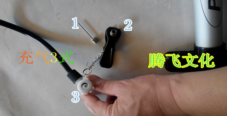 Pompe à vélo - Ref 2389561 Image 5